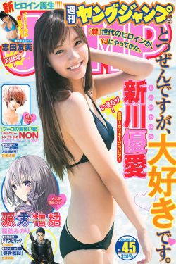 1-36集电视剧免费
